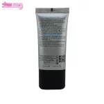 ژل کرم مرطوب کننده پوست چرب سی بی پاریس 3