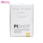 کرم دور چشم شب پی شاپ