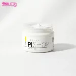 کرم مرطوب کننده پوست خشک پی شاپ 3