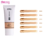 بی بی کرم نوتریکا SPF20 حجم 40ml - Image 2