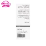 تونر گلیکولیک اسید 7 درصد اوردینری 4