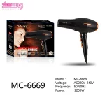 سشوار مک استایلر مدل MC-6669 3