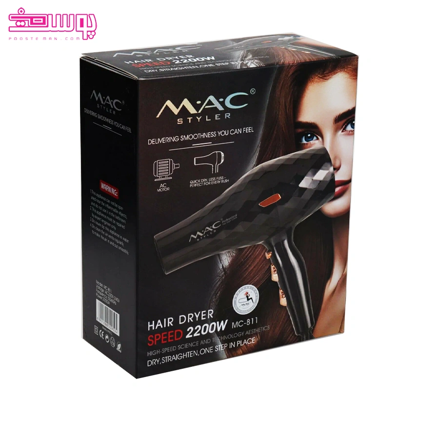 سشوار مک استایلر مدل MC-811 2
