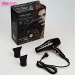 سشوار مک استایلر مدل MC-811 3