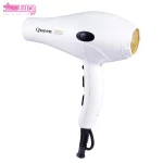 سشوار کوئین مدل HD410n 2