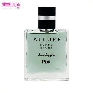 عطر جیبی الور هوم اسپرت پینک ویژوال