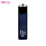 عطر دیور ادیکت پینک ویژوال