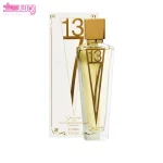 عطر زنانه اف 713 ژک ساف 2