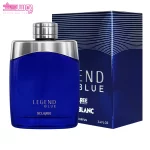 عطر مون بلان لجند بلو اسکلاره 2