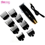 ماشین اصلاح حرفه ای مک استایلر مدل MC-5831 3