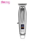ماشین اصلاح خط زن مک استایلر مدل MC-052