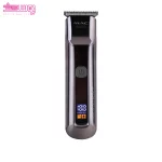 ماشین اصلاح سر و صورت مک استایلر مدل MC-5819