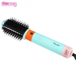 مولتی سشوار برس دار 6 کاره مک استایلر مدل MC-6766 4