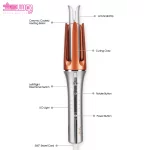 موپیچ چرخشی مک استایلر مدل MC-5756 7