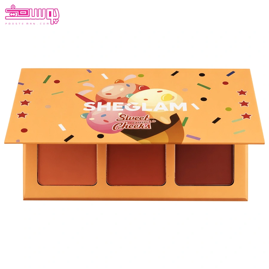 پالت رژگونه سوئیت چیکز شیگلم رنگ Private Cabana 2