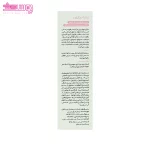 کرم مرطوب کننده پوست خشک درم انجلین 3