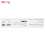 خمیر اصلاح صورت آقایان پوست حساس هیدرودرم 4