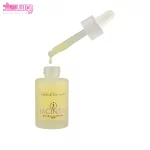 سرم رتینول 2 درصد ژاکینتا 3
