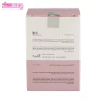سرم رتینول 2 درصد ژاکینتا 5