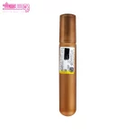 عطر جیبی زنانه فوربیدن الکسیر ژک ساف 2