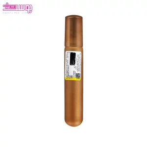 عطر جیبی زنانه فوربیدن الکسیر ژک ساف 2