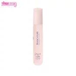 عطر جیبی زنانه پیانو پیور ژک ساف