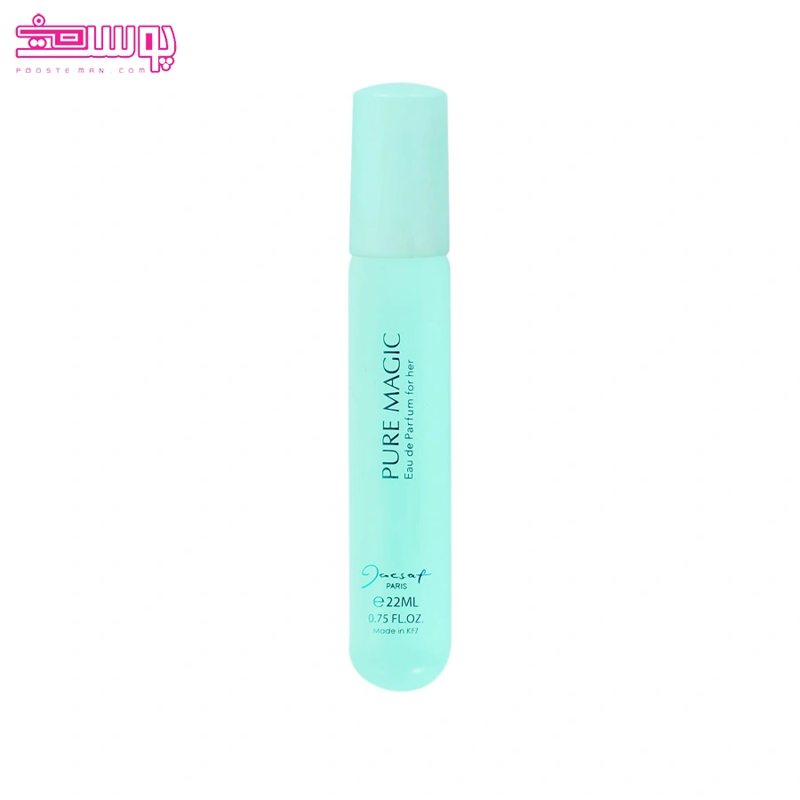 عطر-جیبی-زنانه-پیور-مجیک-ژک-ساف عطر جیبی زنانه پیور مجیک ژک ساف
