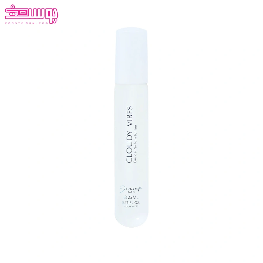 عطر-جیبی-زنانه-کلودی-وایبز-ژک-ساف عطر جیبی زنانه کلودی وایبز ژک ساف