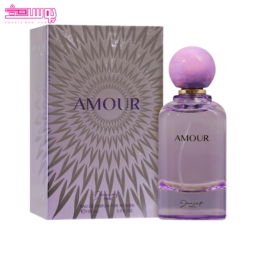 عطر زنانه آمور ژک ساف 2