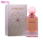عطر جیبی زنانه انیگما ژک ساف 2