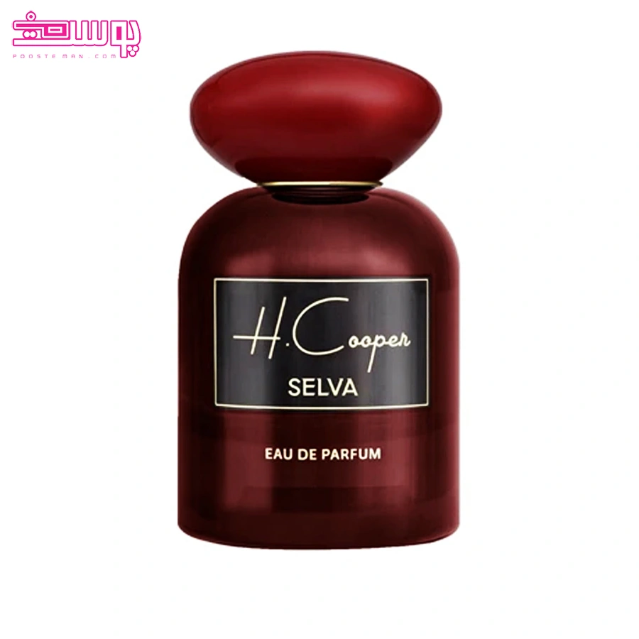 عطر-زنانه-سلوا-اچ-کوپر عطر زنانه سلوا اچ کوپر