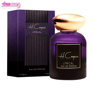 عطر زنانه لیریکال اچ کوپر 2