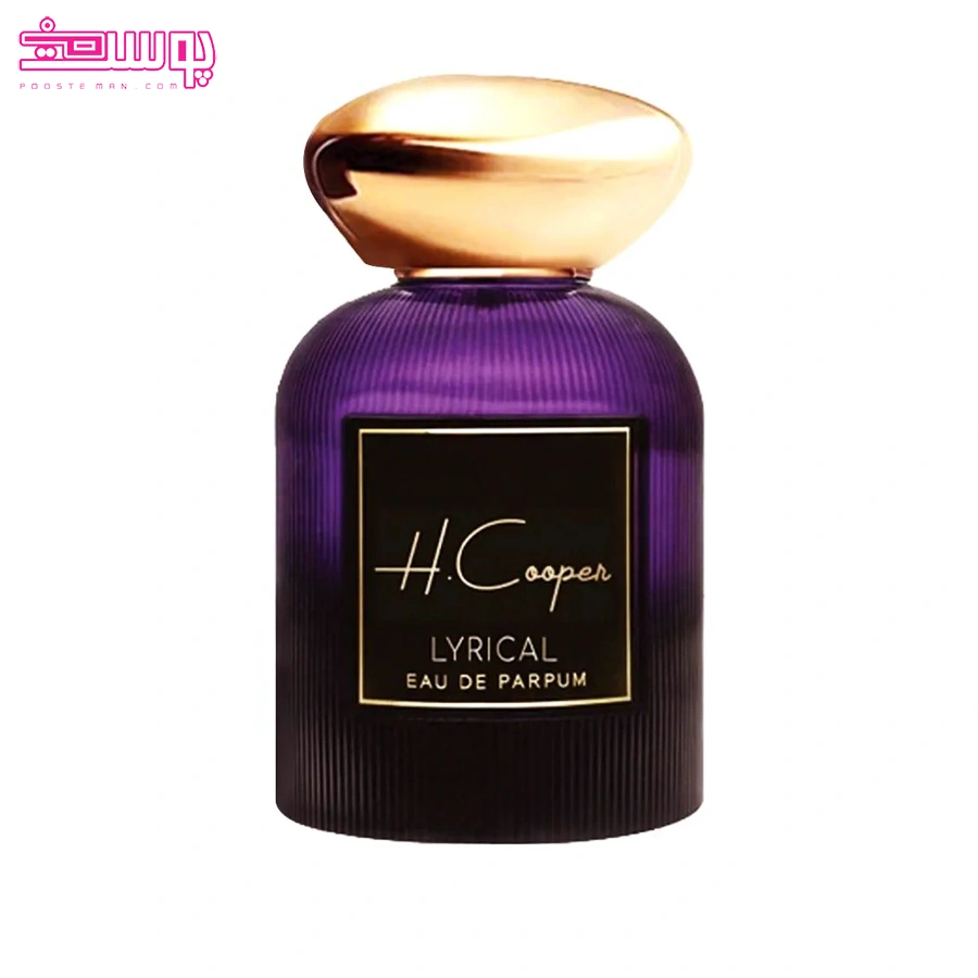 عطر زنانه لیریکال اچ کوپر