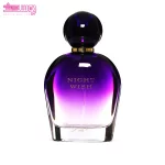 عطر زنانه نایت ویش ژک ساف