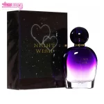 عطر زنانه نایت ویش ژک ساف 2