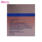 عطر زنانه پیانو پیور ژک ساف 3