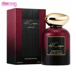 عطر زنانه گرافیتی اچ کوپر 2