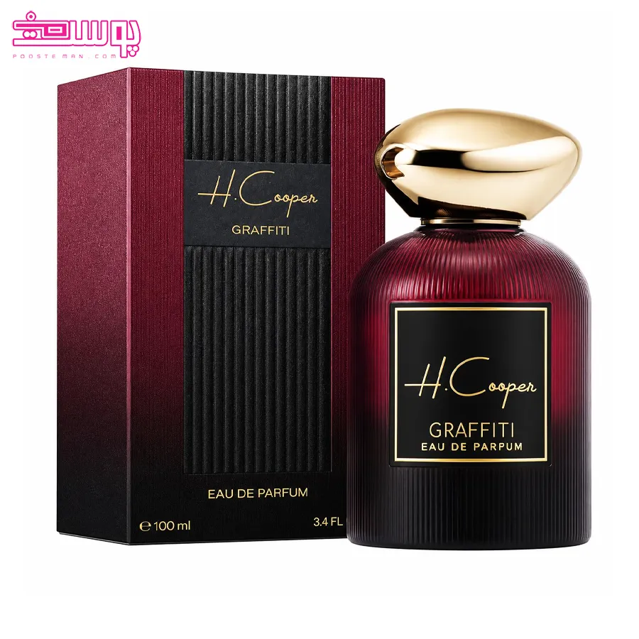 عطر زنانه گرافیتی اچ کوپر 2
