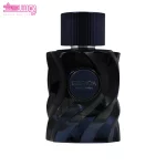 عطر مردانه اسنسیا ژک ساف