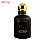 عطر مردانه روکوکو اچ کوپر