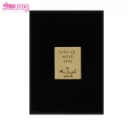 عطر مردانه ماین نویر 1970 مارک جوزف 4