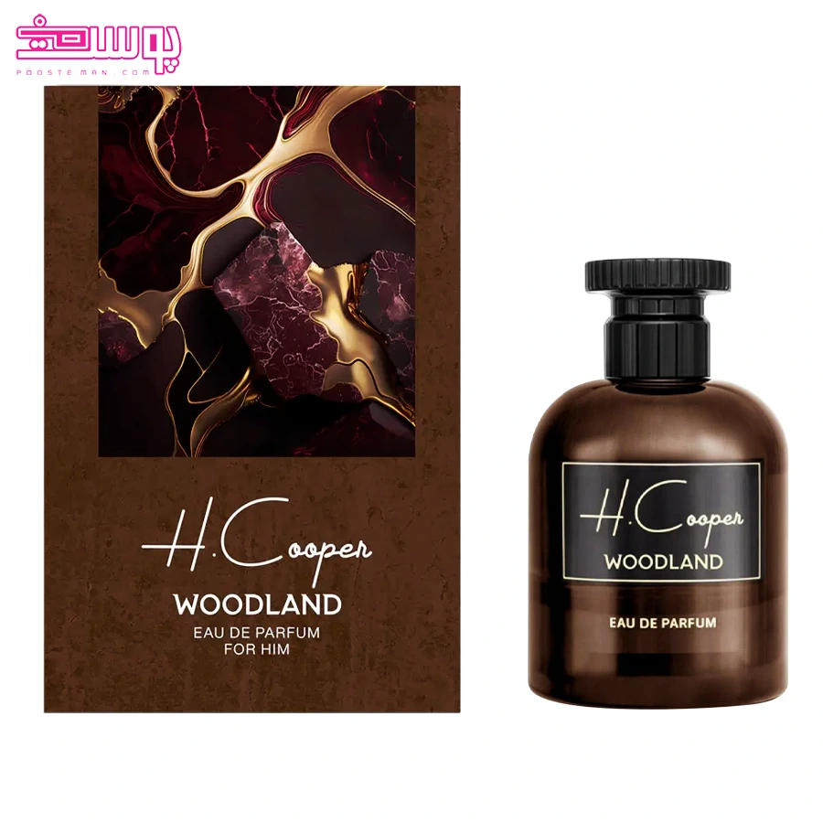 عطر مردانه وودلند اچ کوپر 2