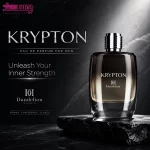 عطر مردانه کریپتون دندلیون 7
