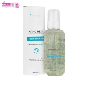 ژل اسکراب پوست خشک نانوهیل