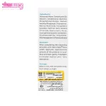 ژل کرم آبرسان پوست خشک نانوهیل 3