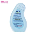 شامپو بچه اکتیو بدون اشک 2