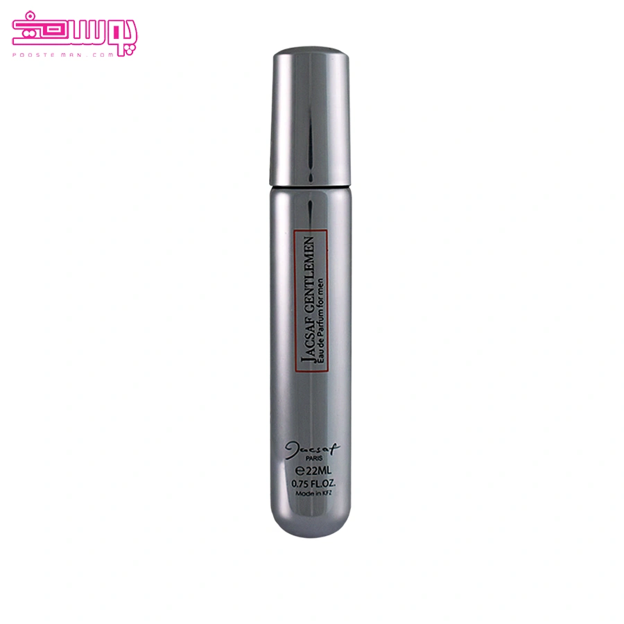 عطر-جیبی-مردانه-جنتلمن-ژک-ساف عطر جیبی مردانه جنتلمن ژک ساف