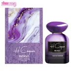 عطر زنانه ایندیگو اچ کوپر 2