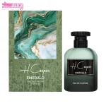 عطر مردانه امرالد اچ کوپر 2