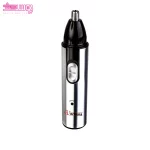 موزن گوش و بینی وربنا مدل VR-2221